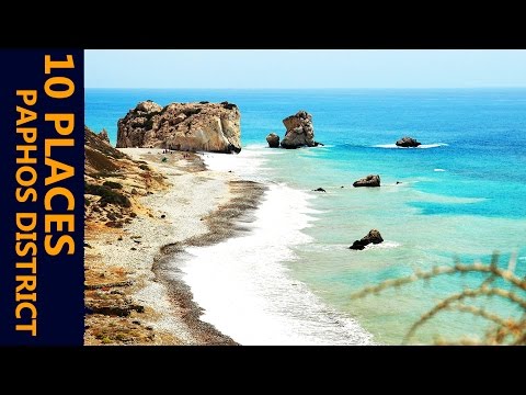 Cyprus Holiday - Best Attractions [ Paphos Area ]