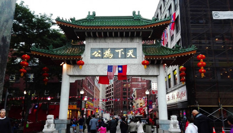 Boston-Chinatown Festival