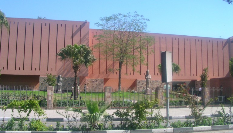 Das Luxor Museum.