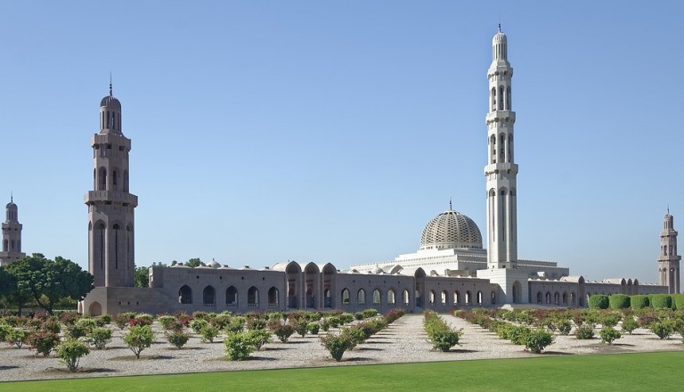 Oman Pauschalreisen Muscat