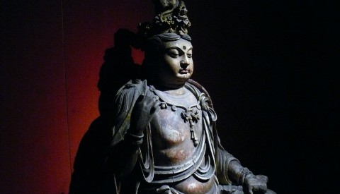 China Museum