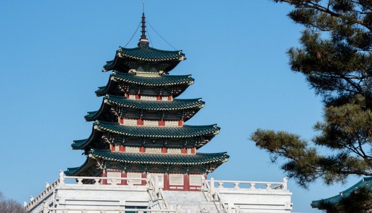 Das National Folk Museum of Korea in Seoul.