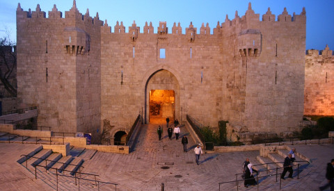 Das Damaskus Tor der Stadtmauer