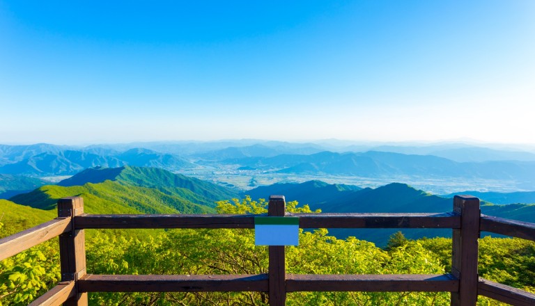 Der Jirisan Nationalpark in Südkorea.