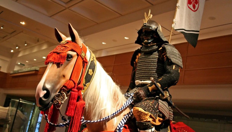 Royal Armouries Leeds