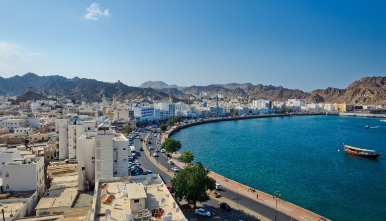 Muscat - Die Haupstadt des Oman.