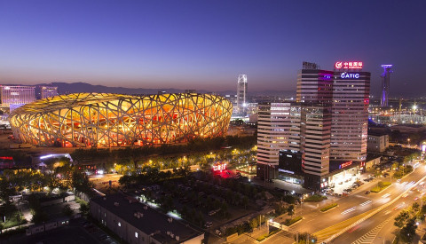 Pekings Stadion das Nest