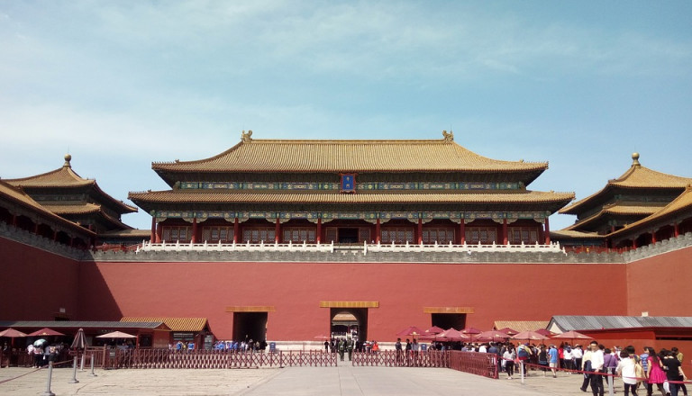 Peking Städtereisen