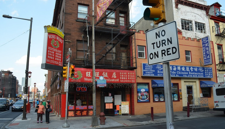 Philadelphia Chinatown