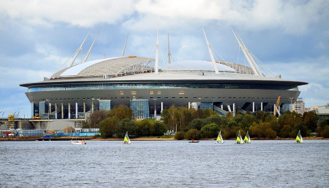 Sport in St. Petersburg Städtereisen