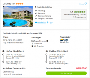 Screenshot Griechenland Deal Hotel Country Inn