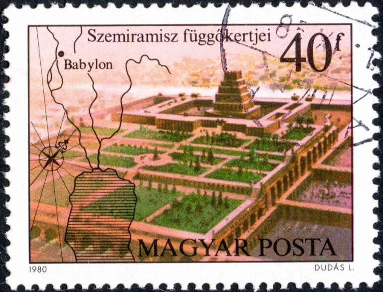 Die Hängenden Gärten der Semiramis Die sieben Weltwunder