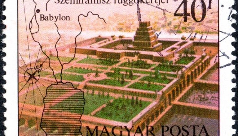 Semiramis Briefmarke