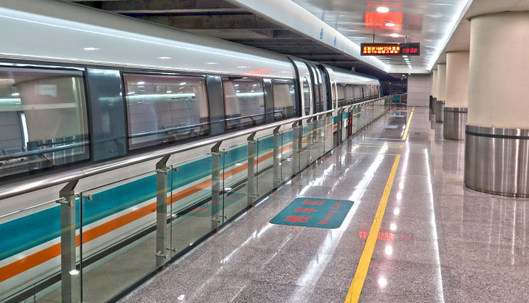 Shanghai Transrapid