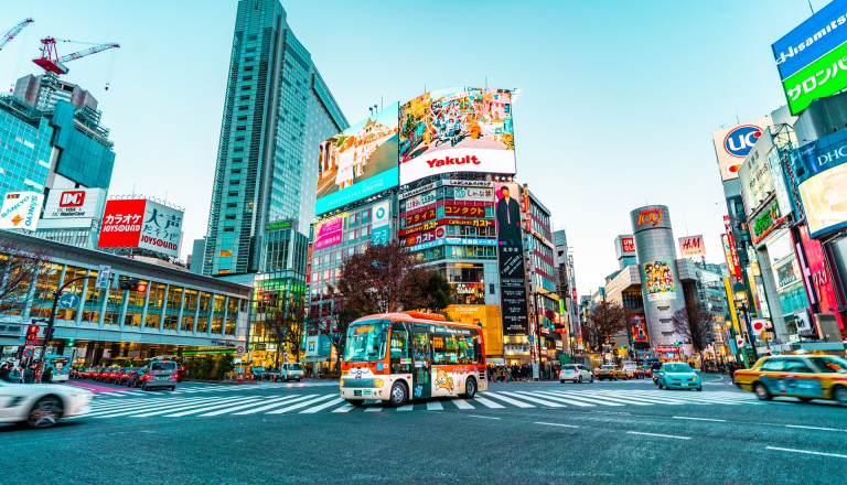 Shibuya, Tokio