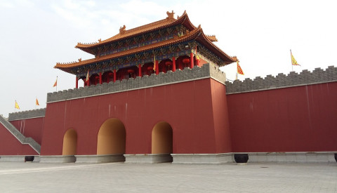 Peking Tian’anmen Platz