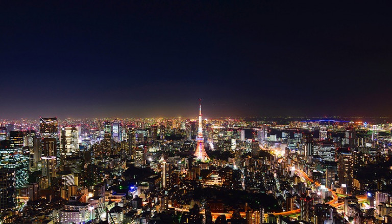 Städtereisen nach Tokio, Japan.